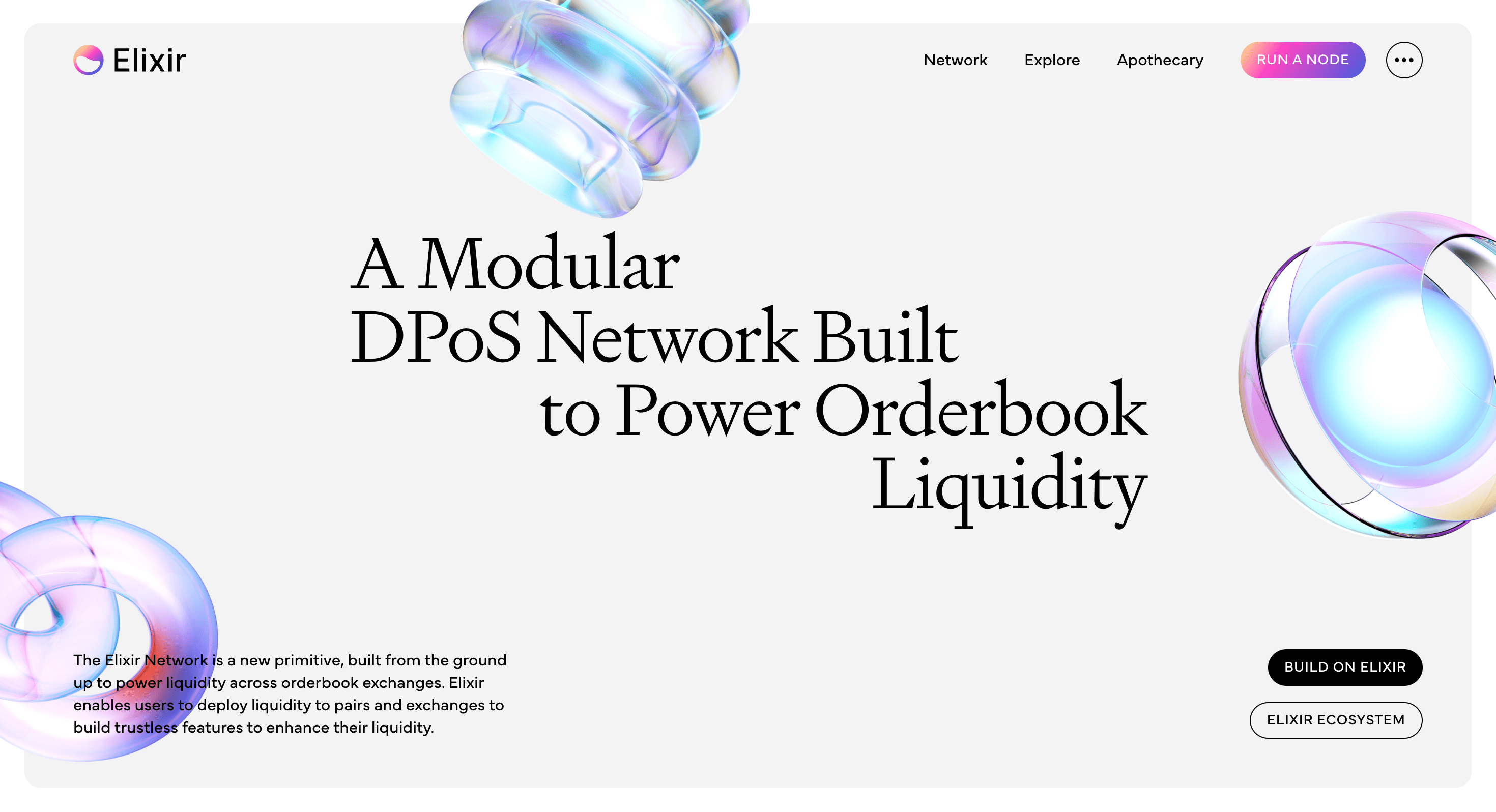 Elixir のエアドロ戦略